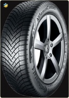 opony całoroczne CONTINENTAL ALLSEASCON 165/70R14 85T