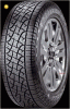 opony letnie PIRELLI Scorpion ATR XL 205/80R16 104T - E, C, 71dB