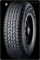 opony letnie YOKOHAMA G015 RBL 205/70R15 96H